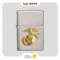 Zippo Lighter 280MAR-BRUSH FIN CHR/MARINES ​فندک بنزینی زیپو طرح برجسته تفنگداران دریایی ایالات متحده مدل 280 ام ای آر