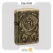 فندک بنزینی زیپو طرح لوگو جیم بیم مدل 49284-Zippo Lighter ​49284 29561 JIM BEAM