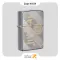 فندک بنزینی زیپو طرح لوگو جیم بیم مدل 49324-​Zippo Lighter 49324 28182 JIM BEAM