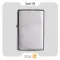 فندک بنزینی زیپو مدل 230-Zippo Lighter 230-VINTAGE