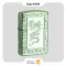 فندک زیپو سبز کهربایی طرح اژدها مدل 49054-​Zippo Lighter 49054 ARMOR HP GREEN ELEGANT DRA