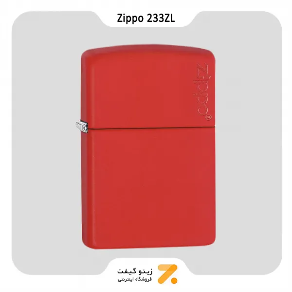 فندک بنزینی زیپو قرمز طرح لوگو زیپو مدل 233  زد ال-Zippo Lighter 233ZL RED MATTE