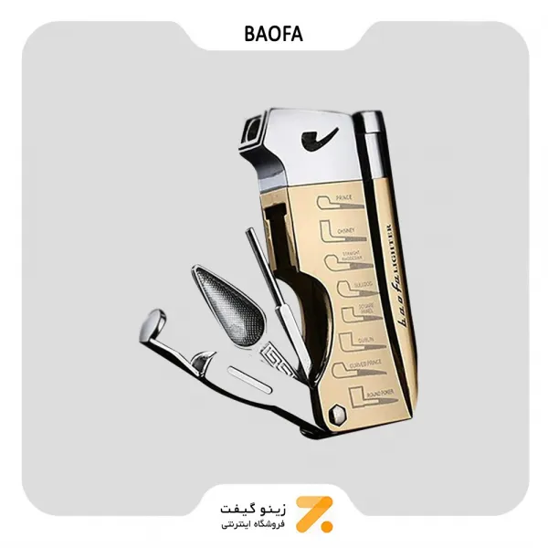 Baofa Pipe Lighter​ فندک پیپ بائوفا