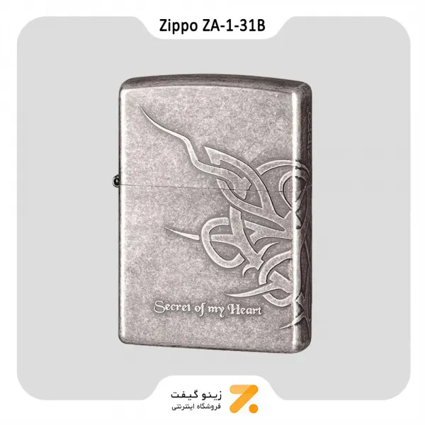 فندک بنزینی زیپو طرح قلب مدل زد ای-1-31- بی-Zippo Lighter ZA-1-31B SECRET OF MY HEART