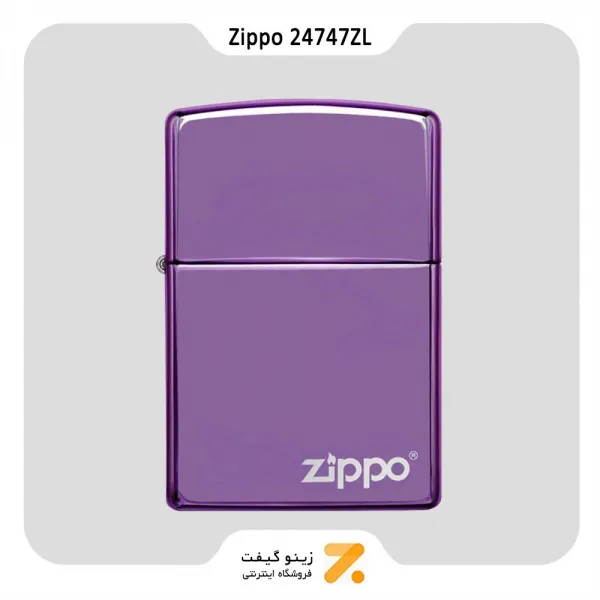 Zippo Lighter 24747ZL ABYSSفندک بنزینی زیپو بنفش براق مدل 24747ZL