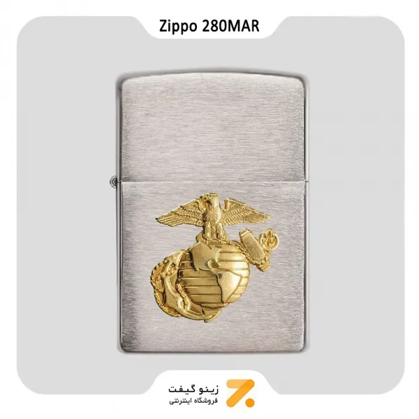 Zippo Lighter 280MAR-BRUSH FIN CHR/MARINES ​فندک بنزینی زیپو طرح برجسته تفنگداران دریایی ایالات متحده مدل 280 ام ای آر