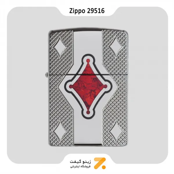 Zippo Lighter 29516- 167 GEO DESIGN فندک بنزینی زیپو آرمور کیس مدل 29516