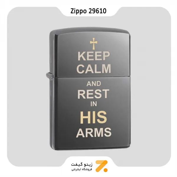 Zippo Lighter 29610 150 KEEP CLAM DESIGN فندک بنزینی زیپو طرح صلیب و کیپ کالم مدل 29610