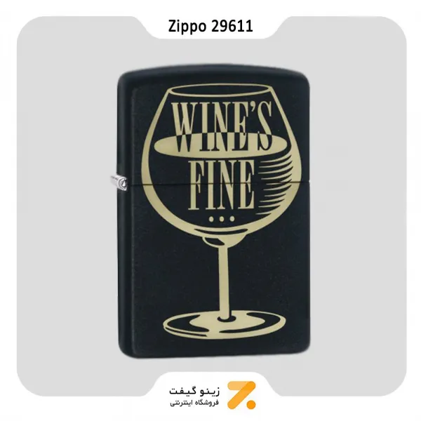 Zippo Lighter 29611 218 WINE'S FINE DESIGN فندک بنزینی زیپو مشکی مدل 29611