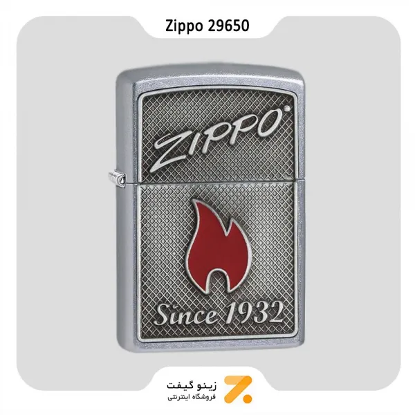 Zippo Lighter 29650 207 ZIPPO AND FLAME فندک بنزینی زیپو پلاک برجسته مدل 29650
