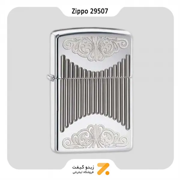 فندک بنزینی زیپو آرمور کیس طرح سلطنتی مدل Zippo Lighter 29507 REGAL