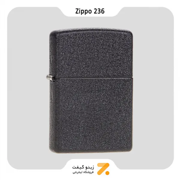 فندک بنزینی زیپو آسفالتی مدل 236-​Zippo Lighter 236 Black Crackle