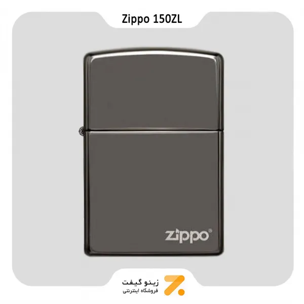 فندک بنزینی زیپو بلک آیس طرح لوگو زیپو مدل 150 زد ال-Zippo Lighter 150ZL Black Ice Zippo-Laser