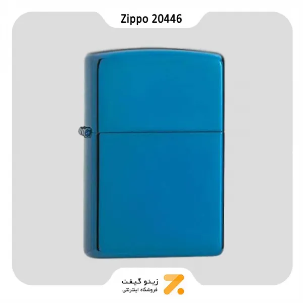 فندک بنزینی زیپو رنگ یاقوت کبود مدل Zippo Lighter 20446 - SAPPHIRE