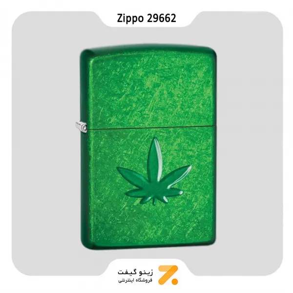 فندک بنزینی زیپو سبز مدل 29662-​Zippo Lighter 29662 24840 STAMPED LEAF DESIGN