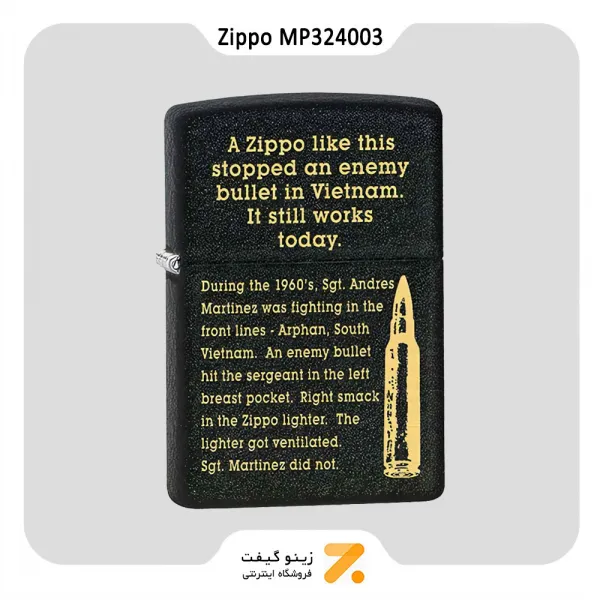 فندک بنزینی زیپو طرح فشنگ مدل ام پی 324003-Zippo Lighter 236 MP324003 PLANETA CATCHING BU