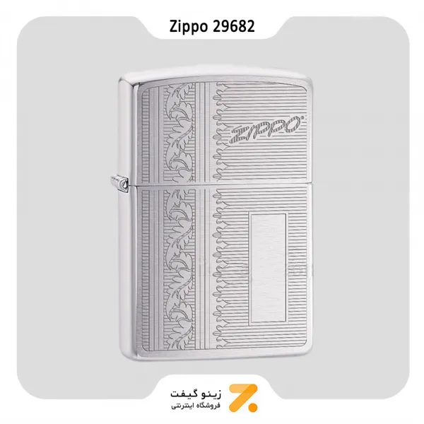 فندک بنزینی زیپو طرح لوگو زیپو مدل 29682-Zippo Lighter 29682 Initial Panel Design Lighter Silver