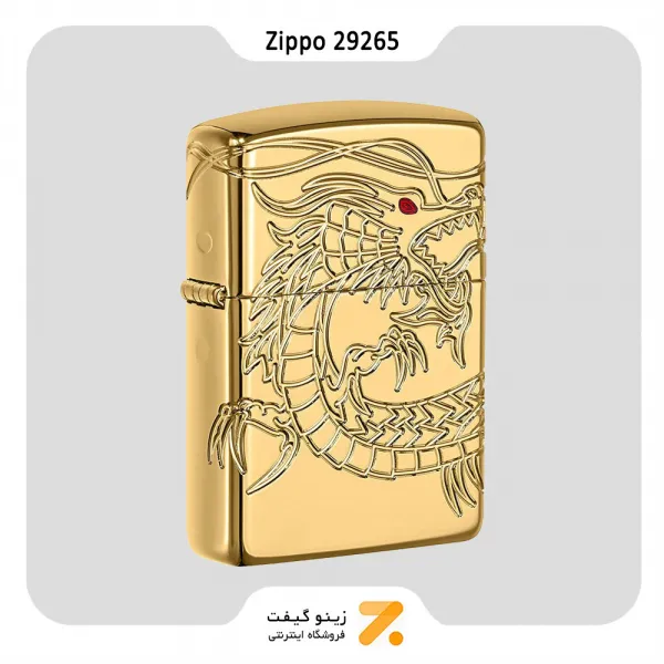 فندک بنزینی زیپو طلایی اژدها چینی مدل 29265-Zippo Lighter 29265 CHUNESE DRAGON