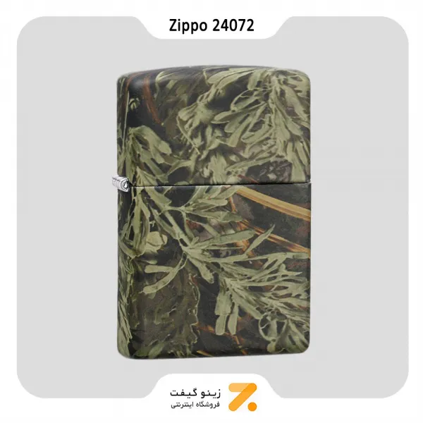 فندک بنزینی زیپو مدل 24072 طرح استتار-Zippo Lighter 24072 REAL TREE-MAX1