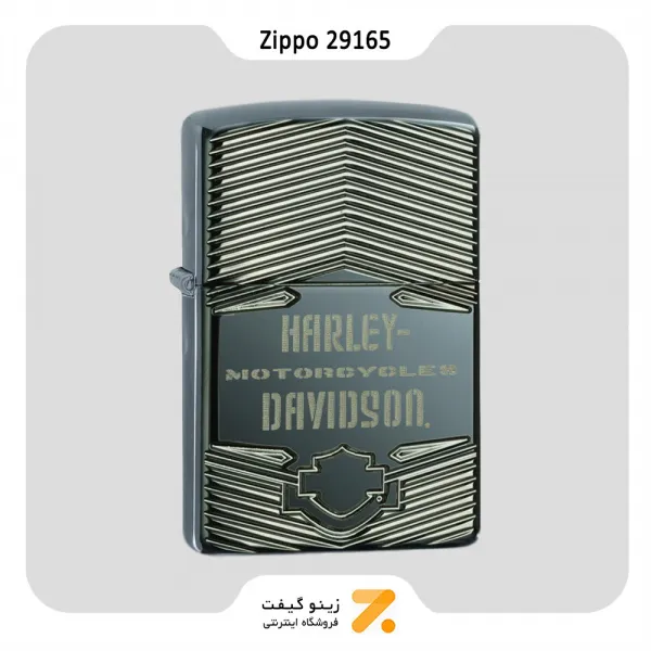 فندک بنزینی زیپو مدل 29165 طرح لوگو هارلی دیویدسون-Zippo Lighter 29165 24095 HARLEY DAVIDSON