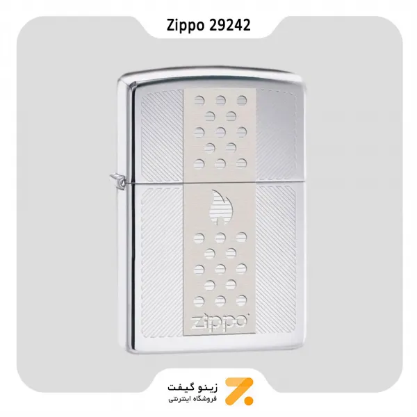 فندک بنزینی زیپو مدل 29242 طرح لوگو زیپو-Zippo Lighter 29242 250 CHIMNEY DESIGN