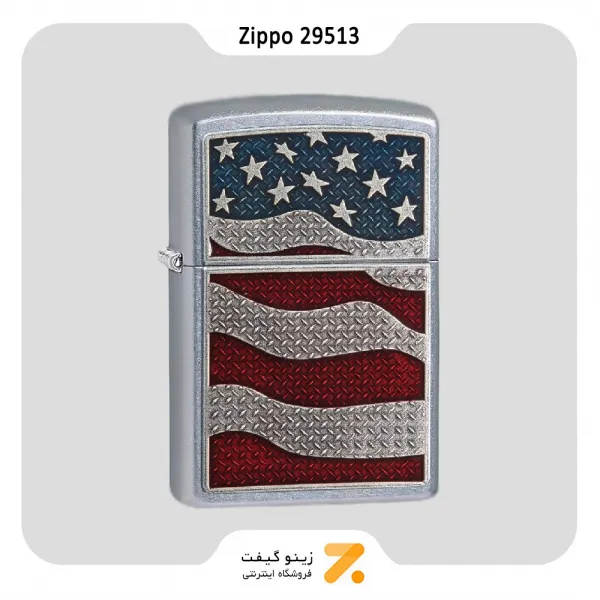 فندک بنزینی زیپو مدل 29513 طرح پرچم امریکا-Zippo Lighter 29513 DIAMOND PLATE FLAG