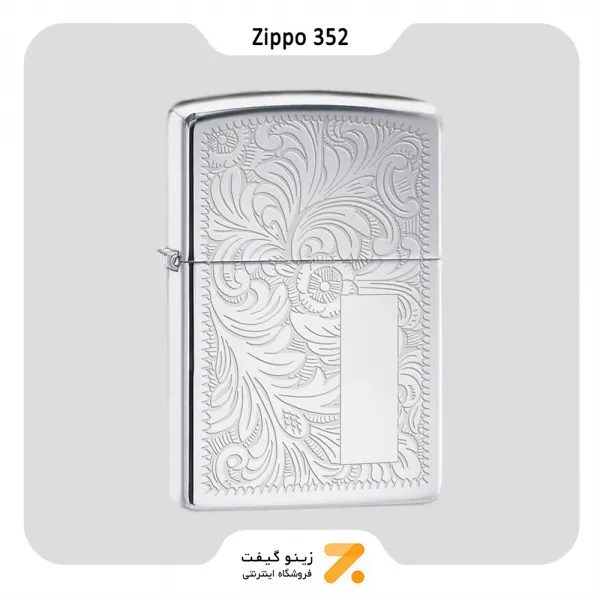 فندک بنزینی زیپو مدل 352 طرح گل-Zippo Lighter ​352-HP CHROMEVENETIAN-720060567