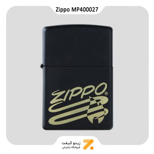 فندک بنزینی زیپو مشکی طرح لوگو زیپو مدل ام پی 400027-Zippo Lighter ​218 REGULAR BLACK MATTE MP400027
