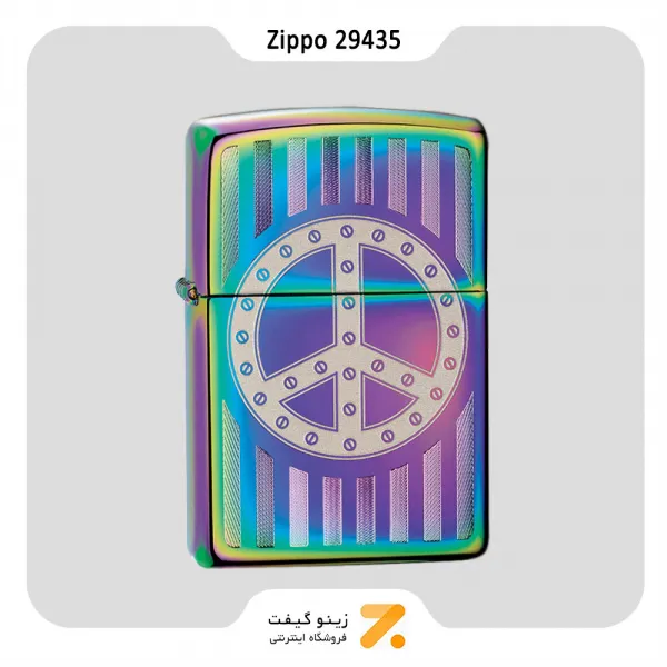 فندک بنزینی زیپو هفت رنگ مدل 29435 طرح لوگو صلح-Zippo Lighter 29435 151 RIVET PEACE SIGN