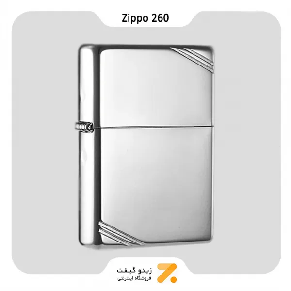 فندک بنزینی زیپو وینتیج مدل 260-Zippo Lighter 260 High Polish Chrome Vintage