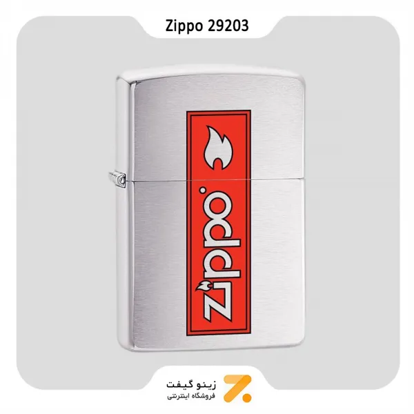 فندک بنزینی زیپوبا چاپ قرمزلوگو زیپو مدل Zippo Lighter 29203 ZIPPO LOGO
