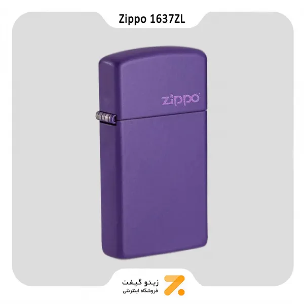فندک زیپو اسلیم بنفش مدل 1637 زد ال-Zippo Lighter 1637ZL Zippo Logo