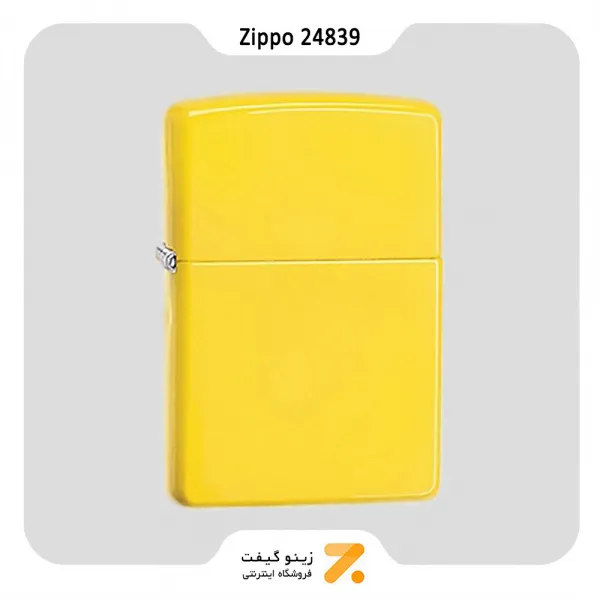فندک زیپو زرد لیمویی مدل 24839-Zippo Lighter 24839 LEMON MATTE LTR