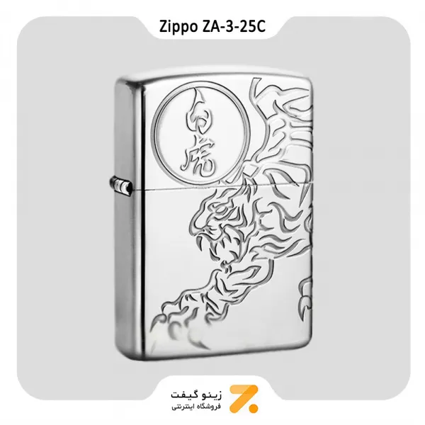 فندک زیپو طرح ببر مدل زد ای 3-25 سی-Zippo Lighter ZA-3-25C SHISHIN BYAKKO SV OXIDIZED