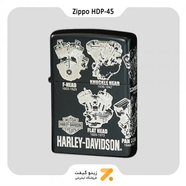 فندک زیپو طرح تاریخچه موتورهای هارلی دیویدسون مدل اچ دی پی-45-Zippo Lighter Harley Davidson​HDP-45