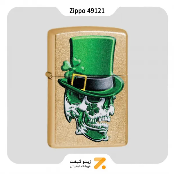 فندک زیپو طرح جمجمه ایرلندی مدل 49121-Zippo Lighter 49121 207G IRISH SKULL DESIGN