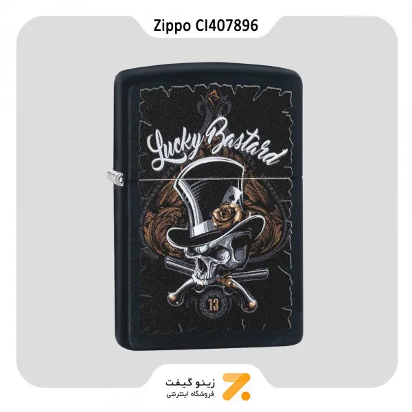 فندک زیپو طرح جمجمه با کلاه مدل سی آی 407896-Zippo Lighter 218 CI407896 SKELETON TOP HAT DESI