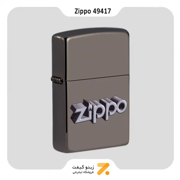 فندک زیپو طرح لوگو زیپو مدل 49417-Zippo Lighter 49417 150 ZIPPO DESIGN
