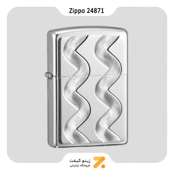 فندک زیپو طرح گردباد مدل 24871-Zippo Lighter ​24871-000009 200-DOUBLE TWISTER 24871