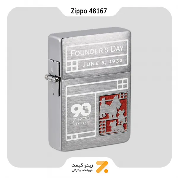 فندک زیپو لیمیتد ادیشن رپلیکا 1935 طرح روز بنیان گذار مدل 48167-Zippo Lighter 48167 Founder's Day Web Exclusive Collectible