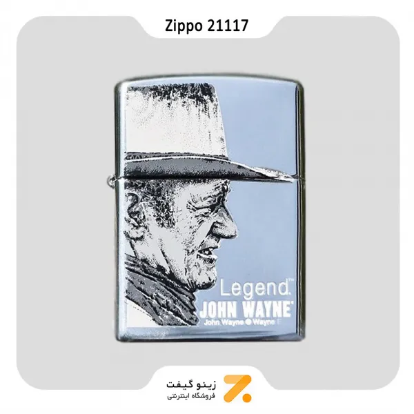 فندک زیپو لیمیتد ادیشن سال 2005 مدل 21117-​Zippo Lighter 21117 John Wayne Legend