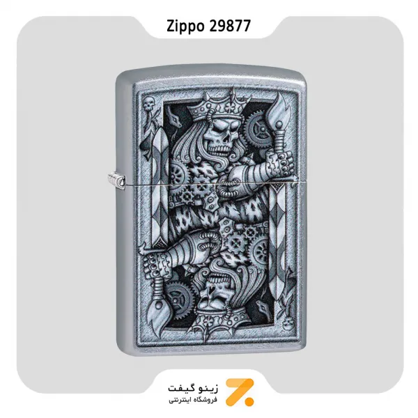 فندک زیپو مدل 29877 طرح شاه پیک-Zippo Lighter 29877 207 STEAMPUNK KING SPADE