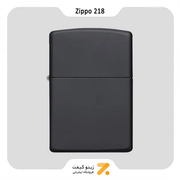 فندک زیپو مشکی مات مدل 218-Zippo Lighter ​218-LIGHTER BLACKMATTE-720060565
