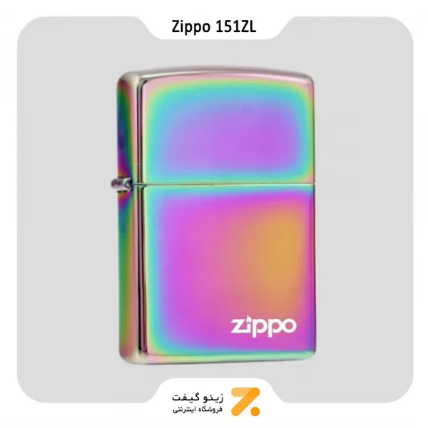 فندک زیپو هفت رنگ طرح لوگو زیپو مدل ۱۵۱ زد ال-Zippo Lighter ​151ZL 151 W/ZIPPO - LASERED