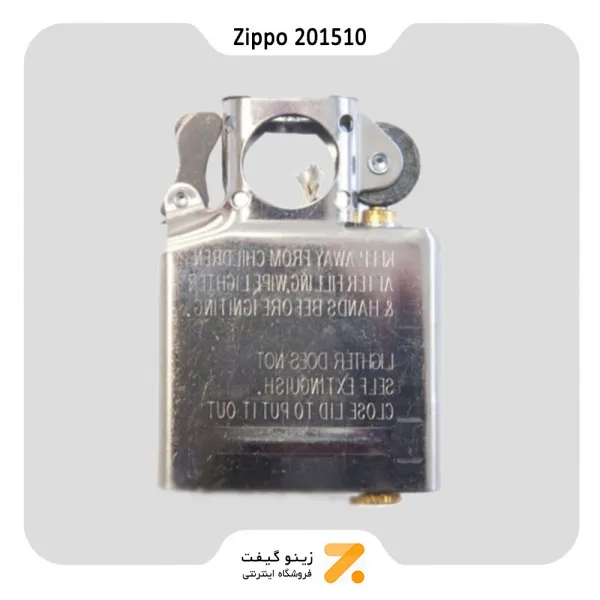 مغزی مخصوص پیپ زیپو مدل 201510-​Zippo Lighter 201510-PIPE LTR INSIDE UNIT