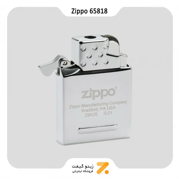 مغزی گازی شعله شمعی زیپو مدل 65818-​​Zippo 65818 LTR-INSERT EMPTY BOX DK GREEN LATCANISO