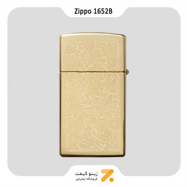 1652B فندک بنزینی زیپو طلایی سری اسلیم طرح گل مدل-Zippo Lighter 1652B-BRASS VENETIAN SLIM-720060431