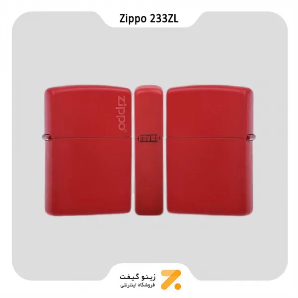 فندک بنزینی زیپو قرمز طرح لوگو زیپو مدل 233  زد ال-Zippo Lighter 233ZL RED MATTE