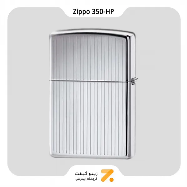 350-HP  فندک بنزینی زیپو مدل-Zippo Lighter 350-HP CHROMEENGINE TURNED