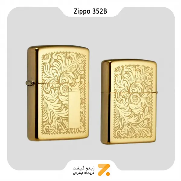 352B فندک بنزینی زیپو طلایی طرح گل مدل-Zippo Lighter ​352B-BRASS VENETIAN